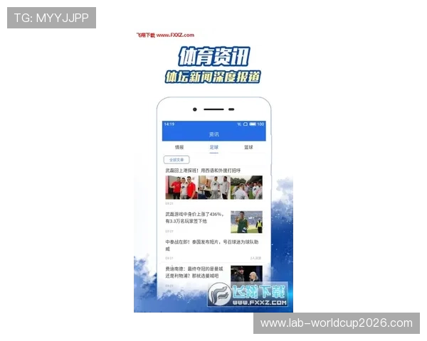 利来体育app下载官方平台安全可靠，提供多种体育赛事实时直播与专业投注服务