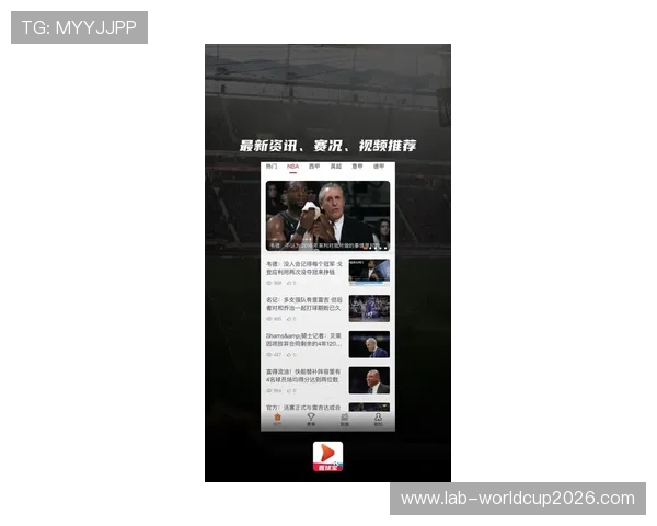 吉祥体育app官方下载入口，全面支持多种体育赛事直播与赛事资讯查询